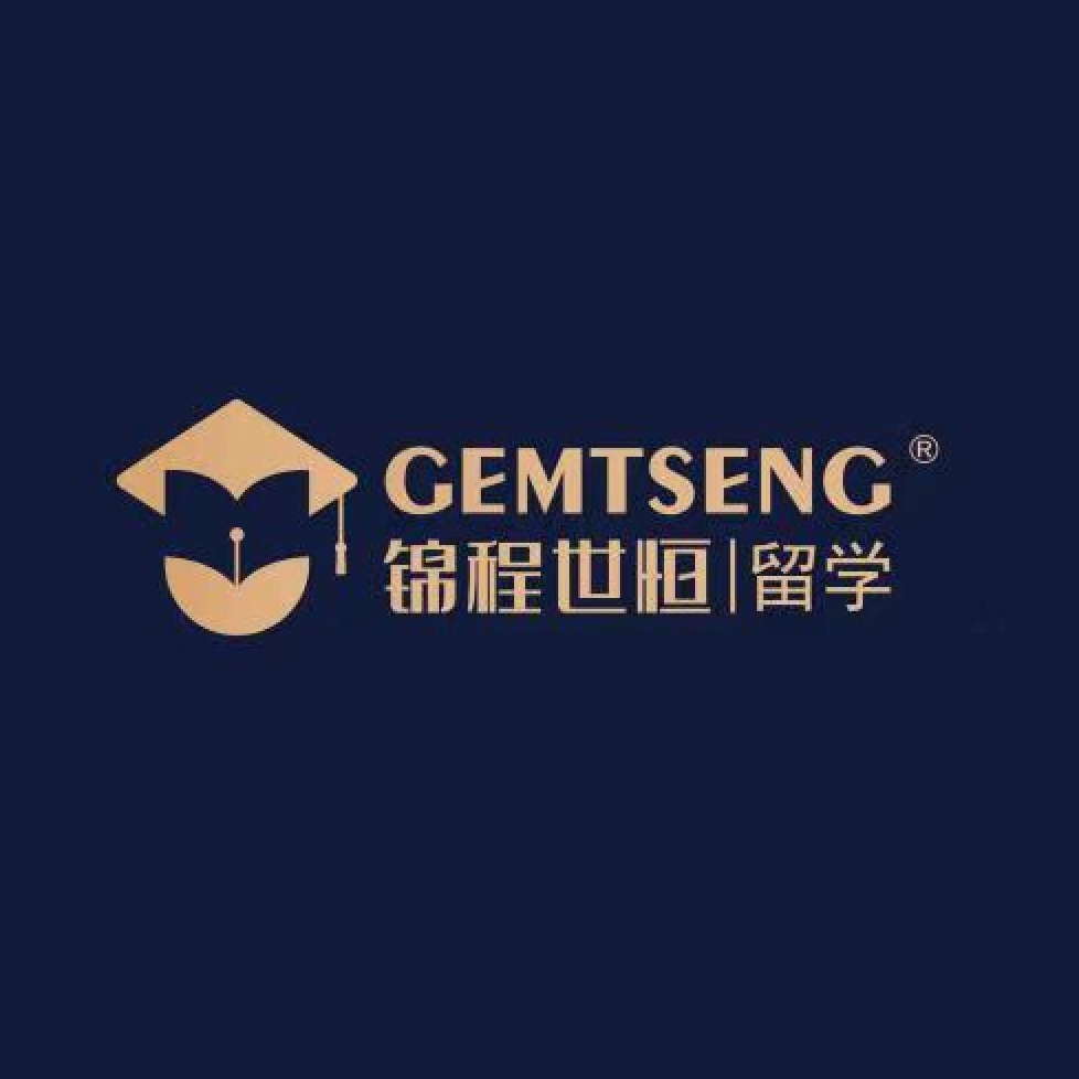 武汉锦程世恒教育商务咨询有限公司