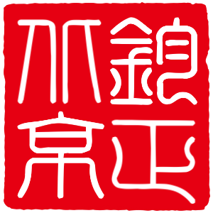 公司Logo