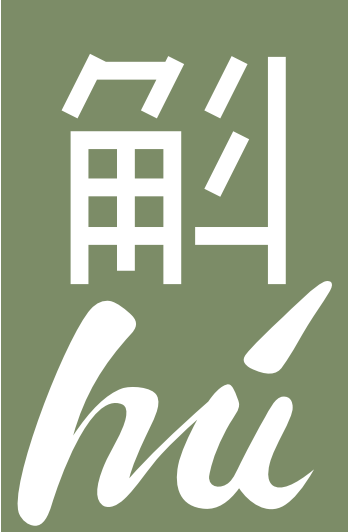 安徽省斛生元生态农业科技有限责任公司