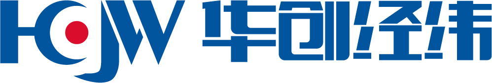 东莞市华创经纬科技有限公司