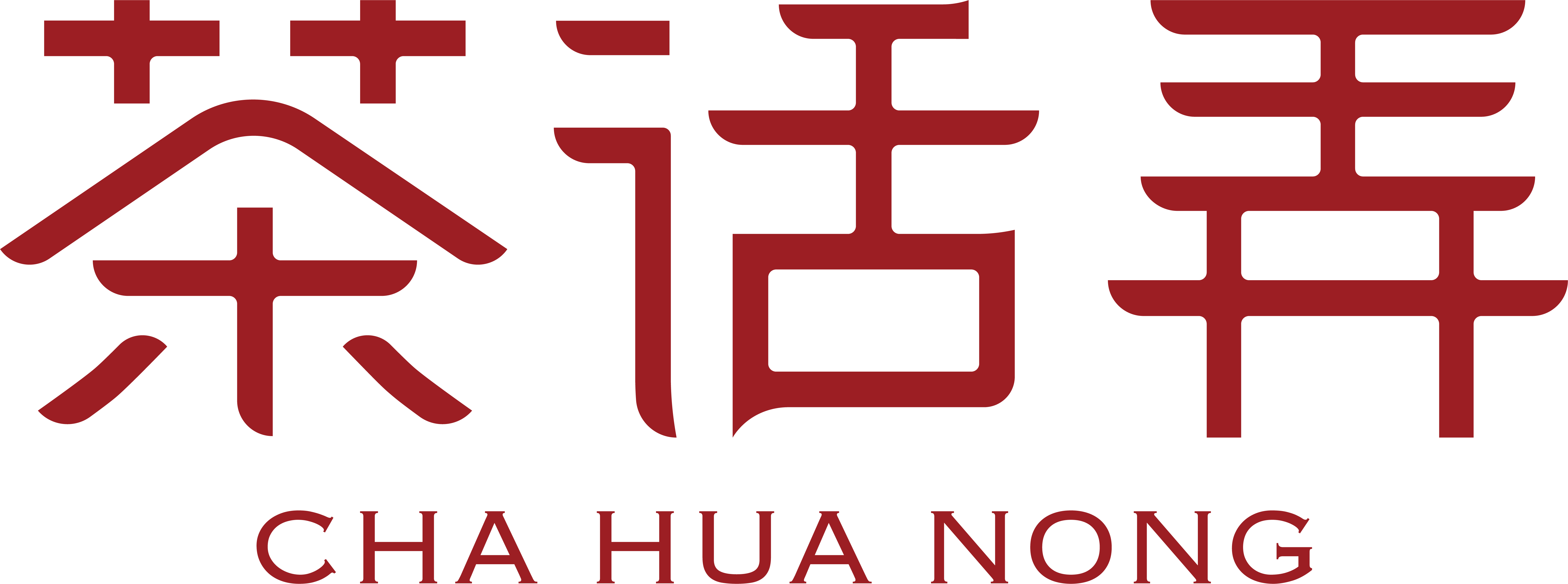 西安八亩田餐饮管理有限公司