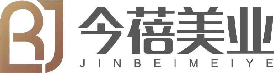 上海胡桃里餐饮管理有限公司