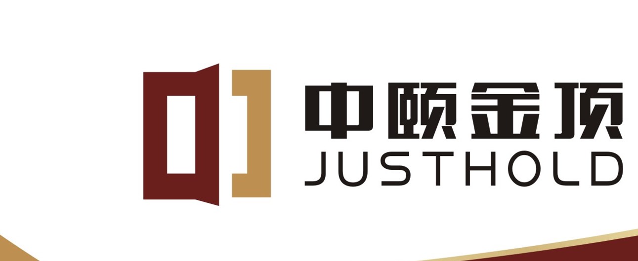 长春中颐金顶木业有限公司