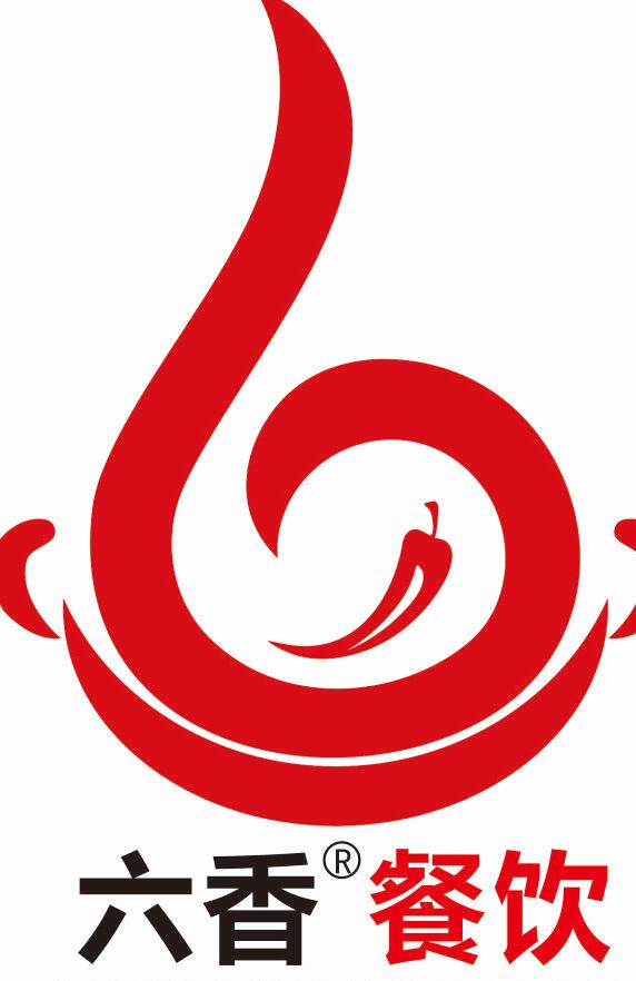 成都六香餐饮管理有限公司