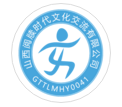 山西阅牍时代文化交流有限公司