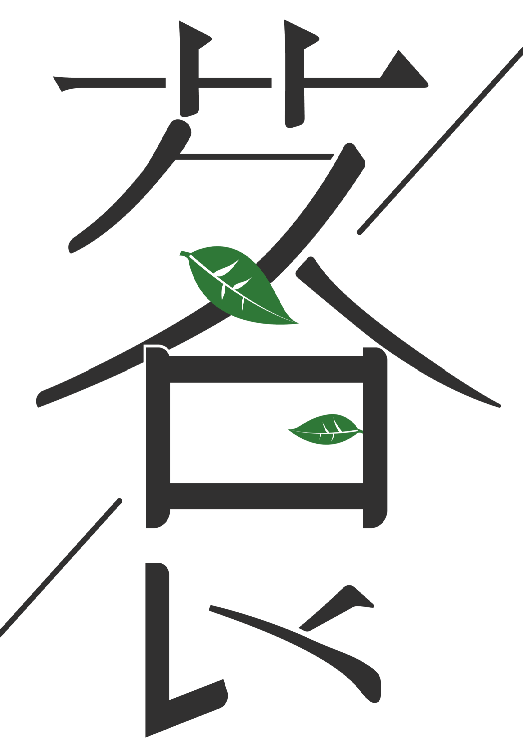 河南茗食餐饮管理有限公司