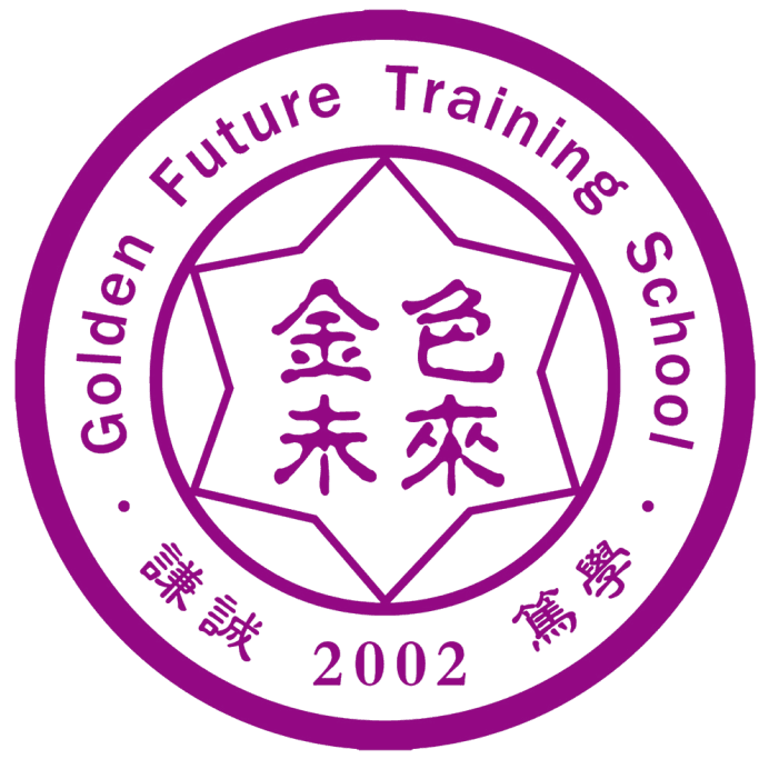 秦皇岛金色未来培训学校