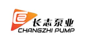 山东长志泵业有限公司