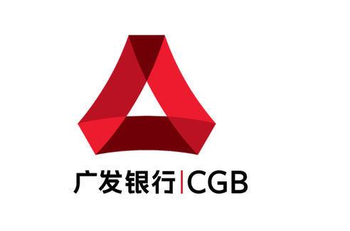 广发银行烟台分行