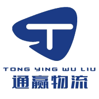 通辽市通赢物流有限公司