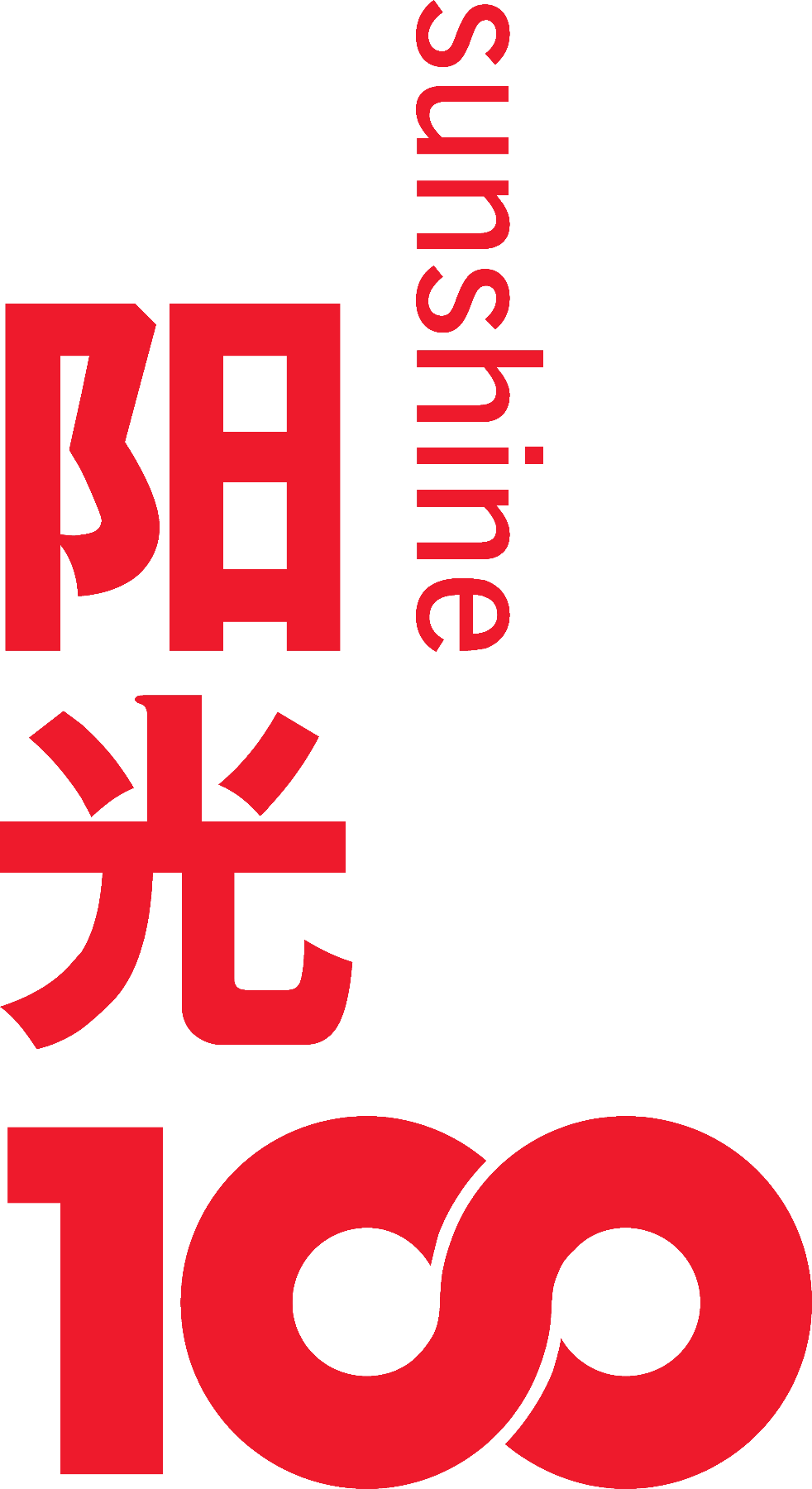 西藏阳光壹佰营销管理有限公司