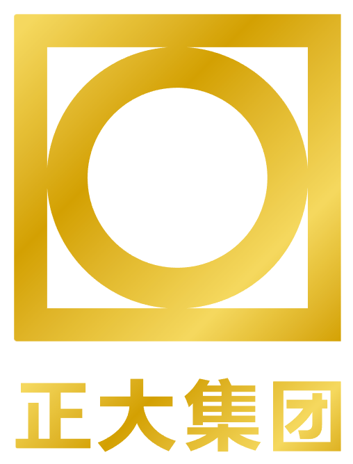 上蔡正大有限公司