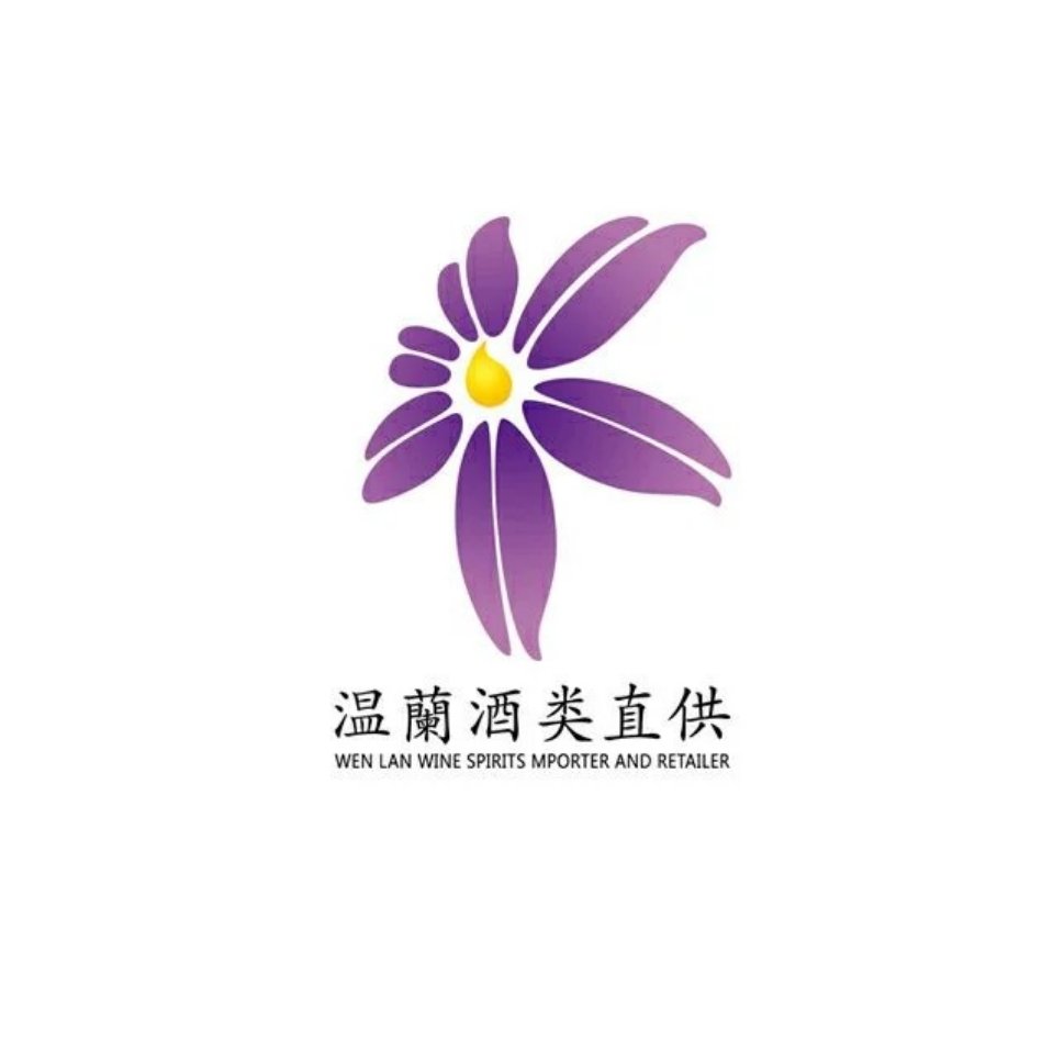 山东温兰酒业有限公司