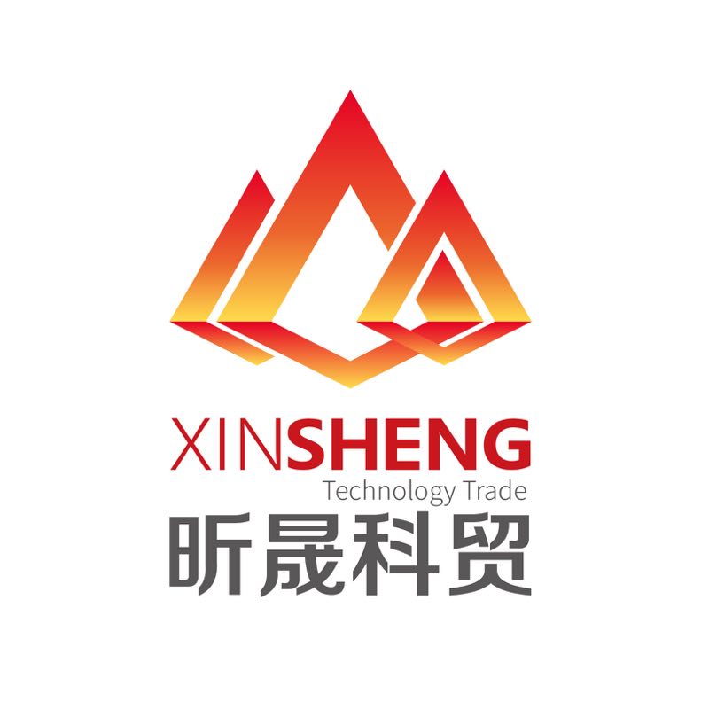 内蒙古昕晟科贸有限责任公司
