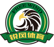 烟台市锐风体育发展有限公司