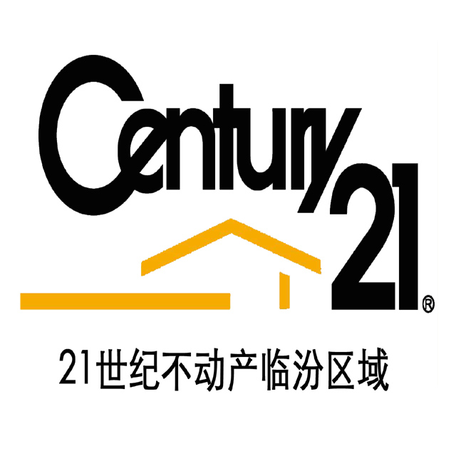临汾市尧都区安居人房地产经纪有限公司