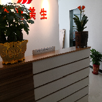 惠惠美生(北京)咨询有限公司