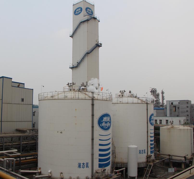 山东杭氧气体有限公司