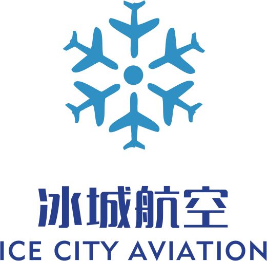 黑龙江冰城航空服务有限公司