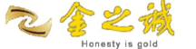 河南金之诚商贸有限公司