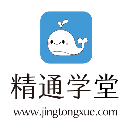 精通教育科技集团有限公司