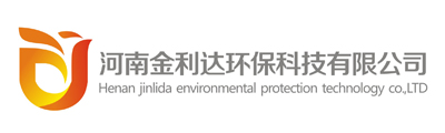 河南金利达环保科技有限公司