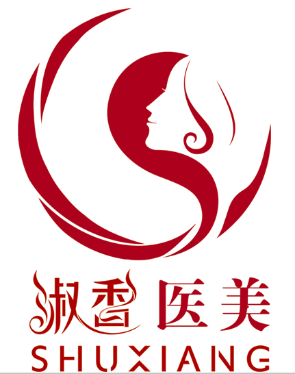 红山区乔淑香西医诊所