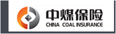 中煤财产保险股份有限公司河北分公司