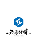 青岛天海传媒网络技术有限公司