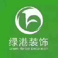 沈阳绿港匠心装饰工程有限公司