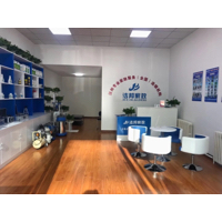 沈阳翊洁尔家政有限公司