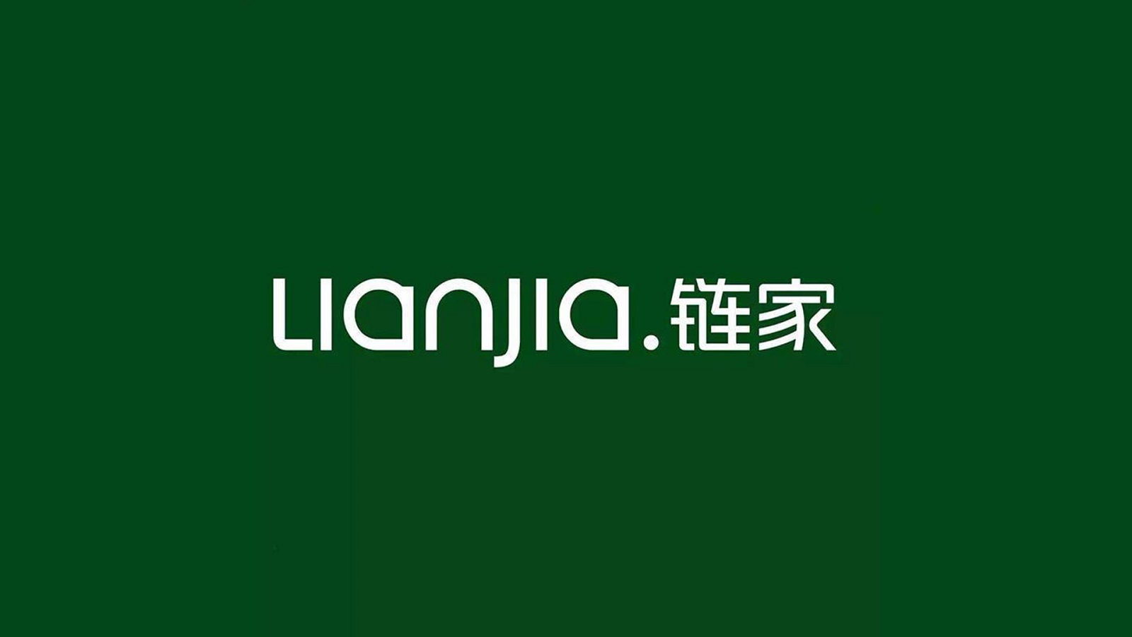 河南枫叶房地产营销策划有限公司