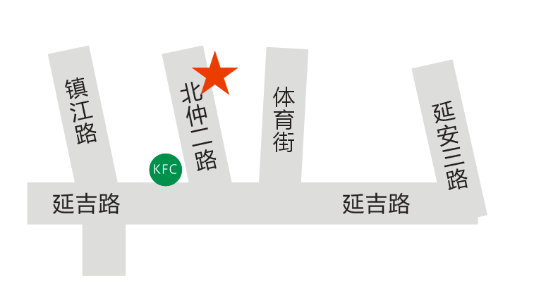 青岛海明威教育咨询有限公司