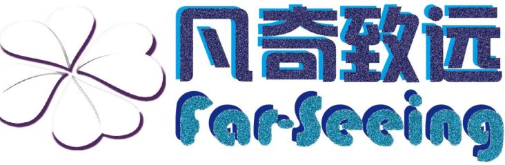 天津凡奇致远教育科技有限公司