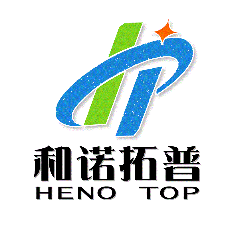 济南和诺拓普会计师事务所（普通合伙）