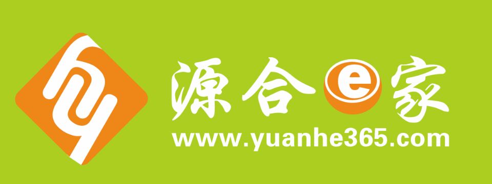 北京源合供应链管理股份有限公司太原分公司