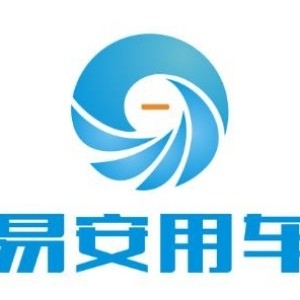 北京易安新能源汽车租赁有限公司天津分公司
