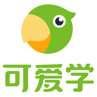 青岛可爱学教育科技有限公司