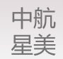 辽宁中航星美医疗美容门诊部有限公司