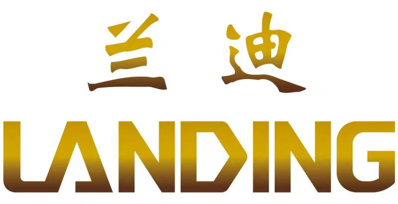 上海兰迪（济南）律师事务所