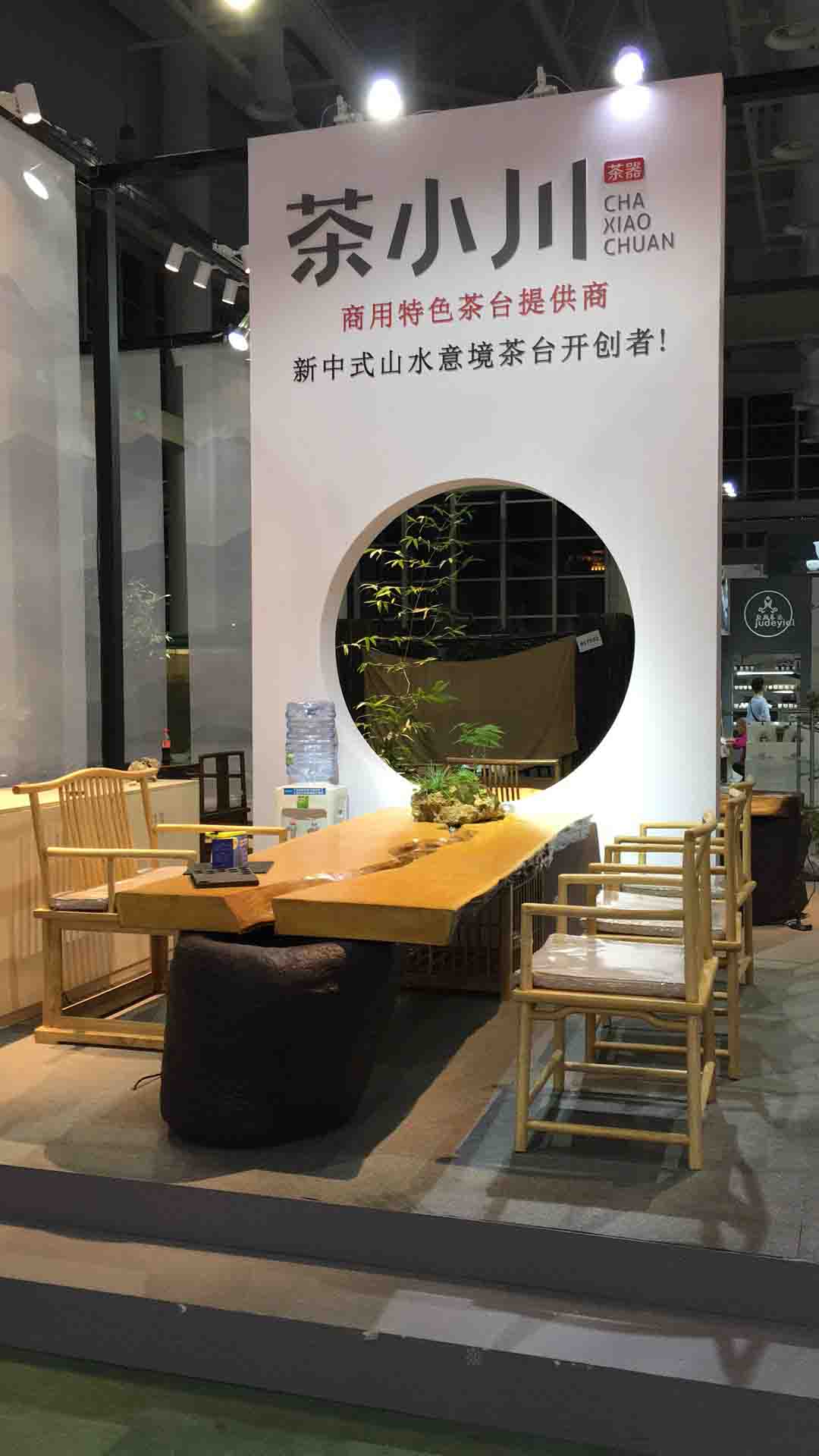 石家庄坚恒新材料科技有限公司