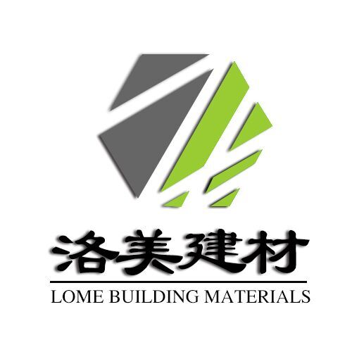 山东洛美建材有限公司