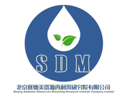 天津赛德美新能源科技有限公司