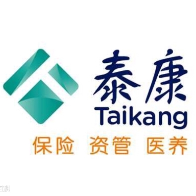 泰康人寿保险股份有限公司