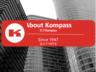 康帕斯(中国)国际信息服务有限公司