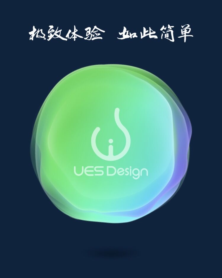 北京优一至简科技有限公司