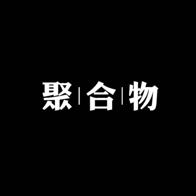 郑州木可商贸有限公司