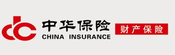 中华联合财产保险股份有限公司