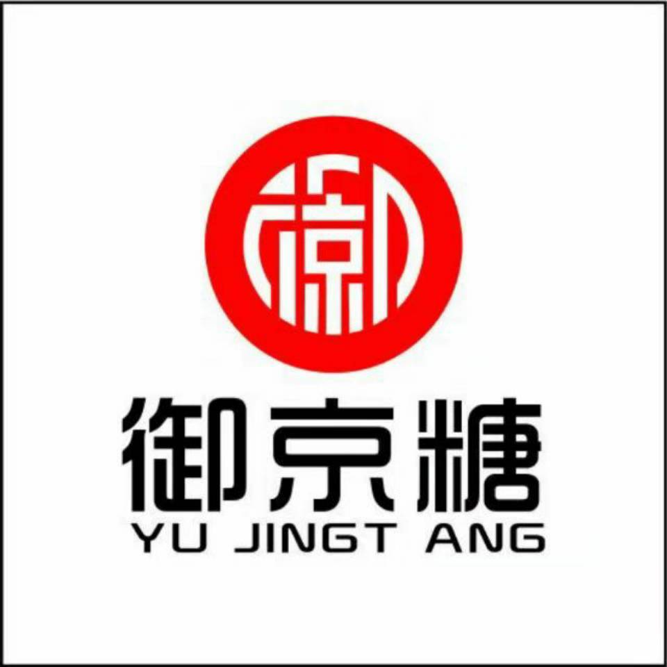 河南京糖实业有限公司