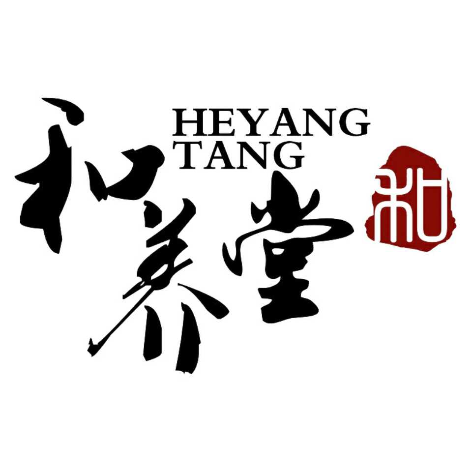 青岛和养堂生物科技有限公司